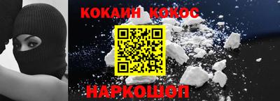 мяу мяу мука Ярославль