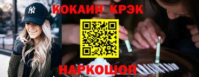 мяу мяу мука Ярославль