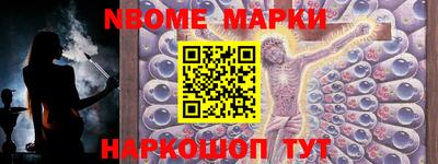 мяу мяу мука Ярославль