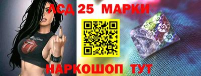 мяу мяу мука Ярославль