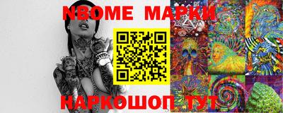 мяу мяу мука Ярославль