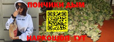 мяу мяу мука Ярославль