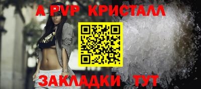 мяу мяу мука Ярославль