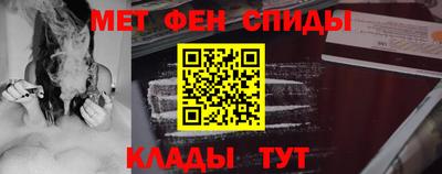 мяу мяу мука Ярославль