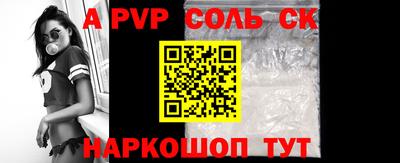 мяу мяу мука Ярославль