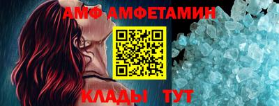мяу мяу мука Ярославль