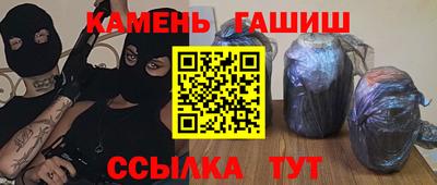 марихуана Ярцево