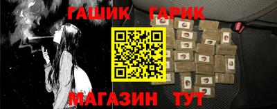 мяу мяу мука Ярославль