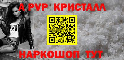 мяу мяу мука Ярославль