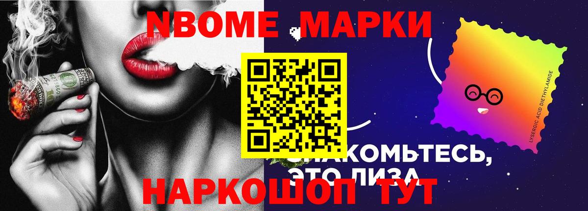 LSD-25 экстази кислота  Вход с VPN  Барнаул  ЛСД экстази кислота 
